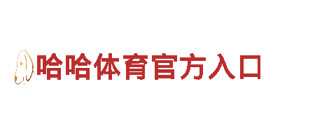 8828-公司官网